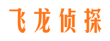 定安捉小三公司